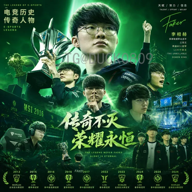 完整2026年世界杯小组赛赛程查询指南:赛制变革与观赛必备