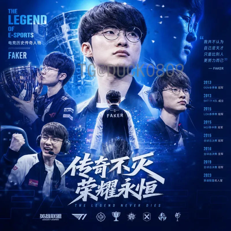 深度解析FIFA世界杯专业射手榜：历届金靴得主与进球纪录