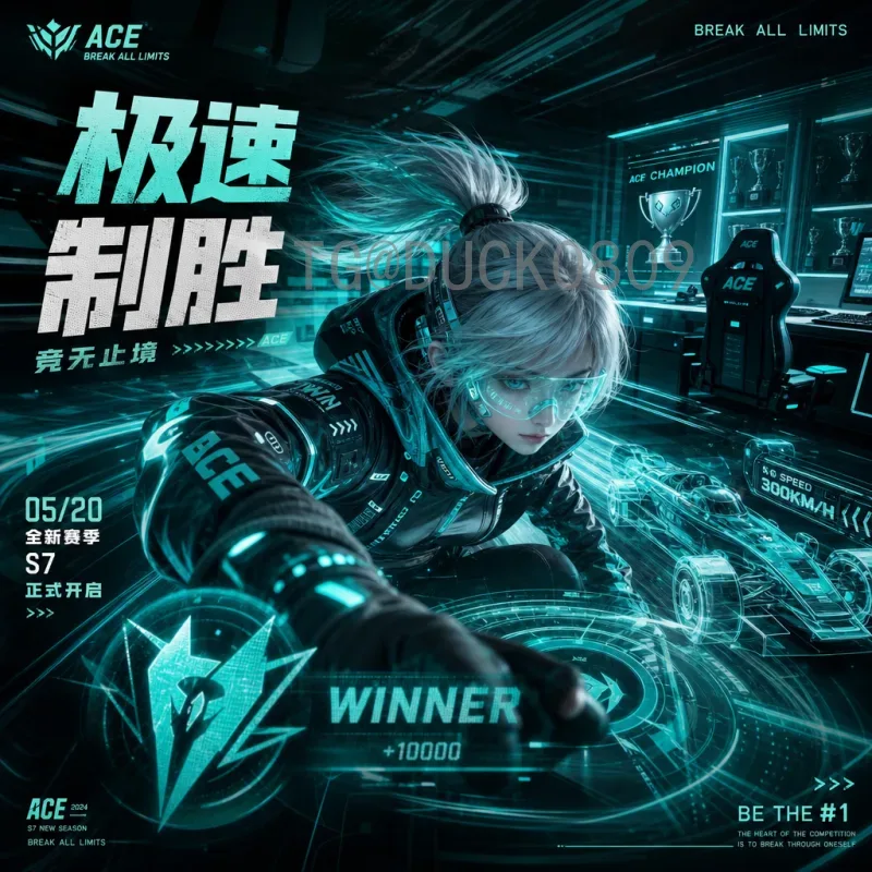 维尼修斯美加墨世界杯比赛时间全解析：巴西球星2026赛程展望